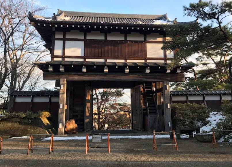 Senshū Park, Japan